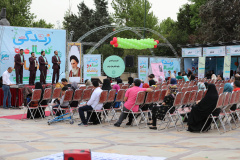 بزرگداشت روز جهانی قلب در پارک ملت تهران